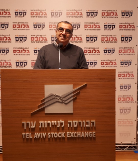 יצחק בנימינוב